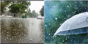 image: Uttarakhand Weather Forecast 15 April 2024