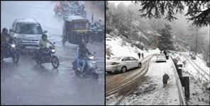image: Uttarakhand Weather Update 13 February