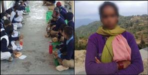 image: Case of Dalit Cook and upper caste student in Champawat school