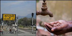 image: Lack of water in Haldwani