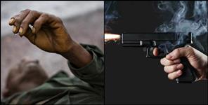 image: Pithoragarh youth shot dead