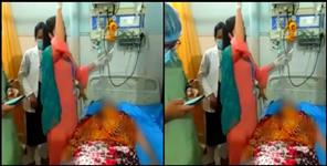 image: Husband threw acid on wife face in Ramnagar