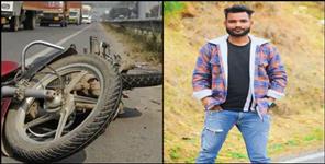 image: Sonu dies in Bageshwar road accident