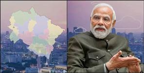 image: Khurpiya will be developed as an industrial smart city