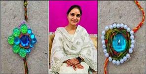 image: Almora Manila Village Geeta Pant Made Pirul Rakhi Demand in Abroad