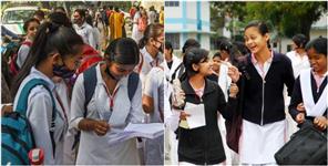 image: Uttarakhand Govt Schools Will be Bagless for Children for One Day