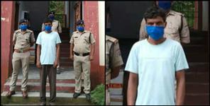 image: Father killed daughter in Bageshwar
