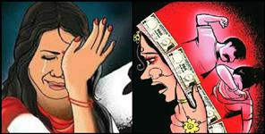 image: Dowry harassment case filed in nainital
