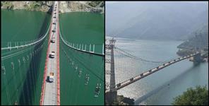 image: Youth jumped into Tehri lake from Dobra Chanthi bridge