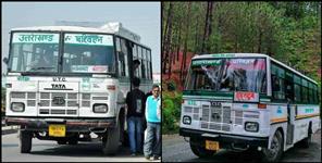 image: No bus for uttarakhand from aanand vihar bus terminal delhi