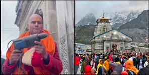 image: Protest against putting gold in Kedarnath temple