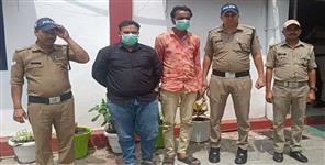 Cyber   accused arrested from Gujarat