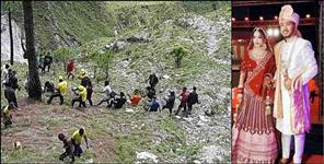 image: Accident in pithoragarh uttarakhand 10 died