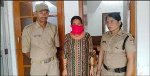 image: Maid stole money kept at home in Haldwani