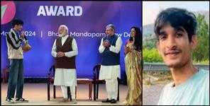 image: Piyush Purohit from uttarakhand won nano creator award