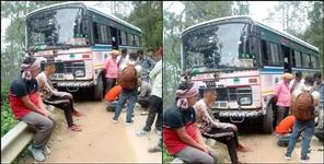 image: 18 people narrowly saved in Almora