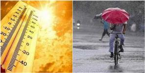 image: Uttarakhand Weather Forecast 03 May 2024