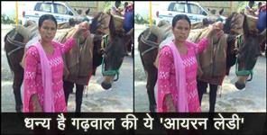 image: story of manju bhandari of tehri garhwal