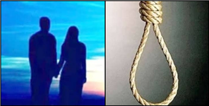 Army soldier committed suicide when girlfriends family did not agree to marriage