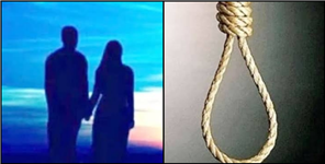 image: Army soldier committed suicide when girlfriends family did not agree to marriage