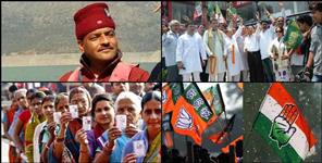 image: Role of regional parties in Uttarakhand politics