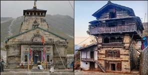 image: Ancient construction style will save lives from disasters