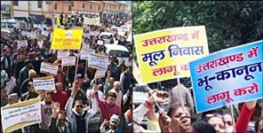 image: People took out rally for implement of mool niwas and land law in Tehri