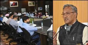 image: Decision in Dehradun Uttarakhand cabinet meeting