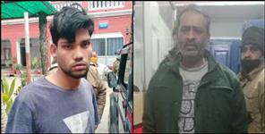 image: Fast track court in Haridwar sentenced the convict to death