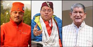 image: Political Generals Trapped In Their own Assembly Seat