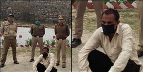 image: Munnalal arrested with Charas in Champawat