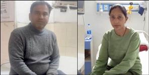 image: Kotdwar Preeti donated kidney to her husband