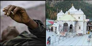 image: Uttarakhand Gangotri char dham yatri heart attack death