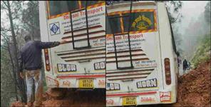 Bus Trapped in Landslide Debris in Uttarakhand