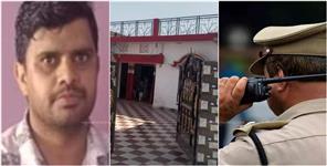 image: The businessman s family was held hostage and robbed