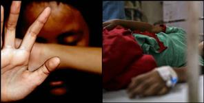 image: School girl beaten in school by principal