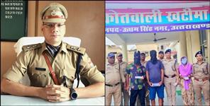 image: 3 accused of honeytrap gang arrested