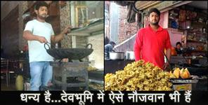 image: STORY OF SAGAR SHAH OF CHAMOLI UTTARAKHAND