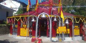 image: Kalimath Temple Rudraprayag