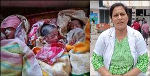 image: Woman gave birth to 3 children in Uttarkashi Mori block