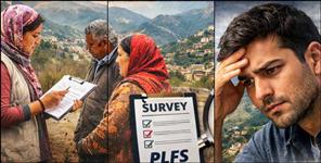 image: Unemployment report in Uttarakhand to Be Revealed by PLFS