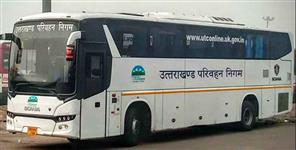 image: Uttarakhand parivahan bus fare increase