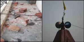 image: Uttarakhand roorkee people ruckus