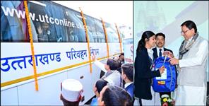 image: CM Dhami starts Bharat Darshan Yatra of 157 children
