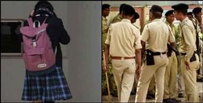 image: Pauri teacher accused of molestation in Government Inter College dwaari