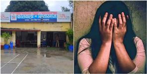 image: Afzal raped a Hindu girl and pressured her to convert to Islam
