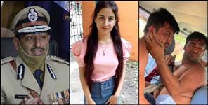 image: Ankita murderers will be punished under Gangster Act