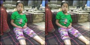 image: Help arushi of rudraprayag district
