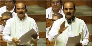 image: Minister Ajay Tamta Unable To Answer About National Highway Announcement Rule