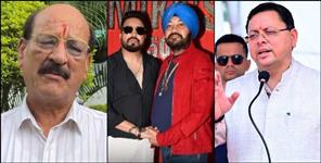 Subodh Uniyal apologized to Daler Mehndi